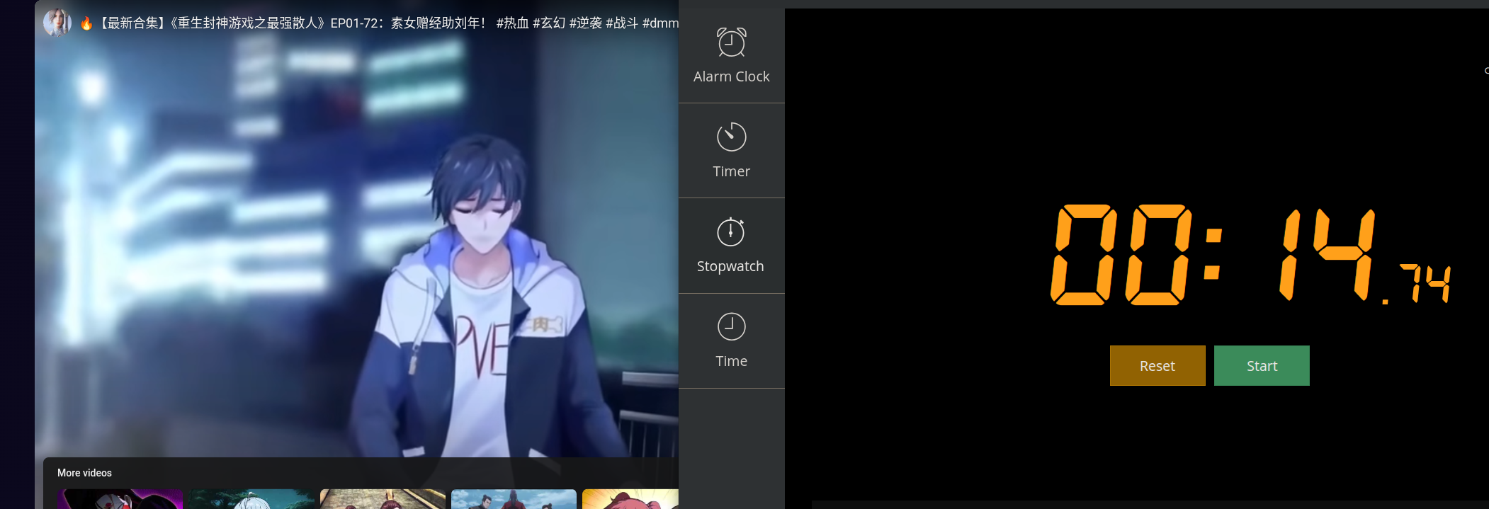 TubeDice_Data_Fetching_Latency_Test
